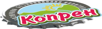 Безалкохолни Копрен